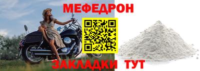 MDMA Premium VHQ Можга