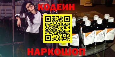 mdpv Моздок