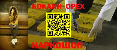 MDMA Premium VHQ Можга