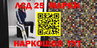 MDMA Premium VHQ Можга
