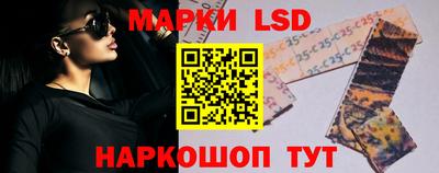 mdpv Моздок