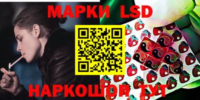 MDMA Premium VHQ Можга
