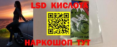 mdpv Моздок