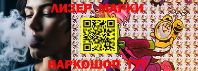 MDMA Premium VHQ Можга