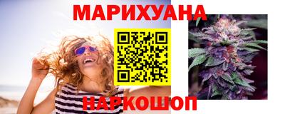 mdpv Моздок