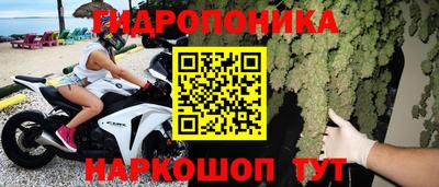 mdpv Моздок