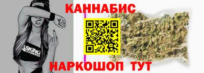 mdpv Моздок