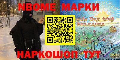 MDMA Premium VHQ Можга