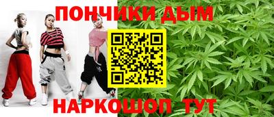 mdpv Моздок