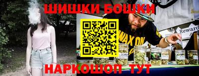 MDMA Premium VHQ Можга