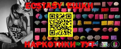mdpv Моздок