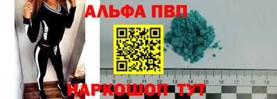 MDMA Premium VHQ Можга