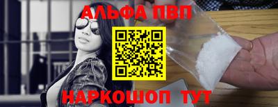 MDMA Premium VHQ Можга
