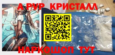 MDMA Premium VHQ Можга