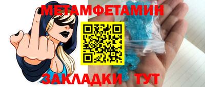 mdpv Моздок