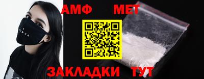 mdpv Моздок