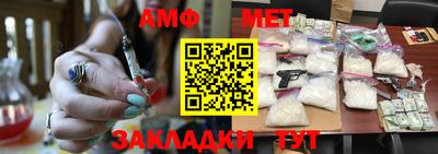 MDMA Premium VHQ Можга