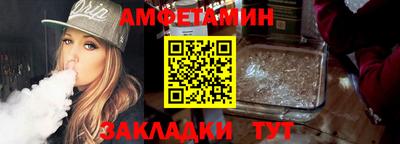 mdpv Моздок
