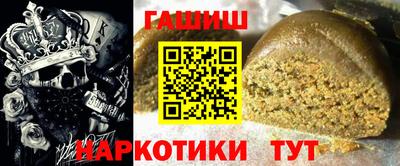 mdpv Моздок