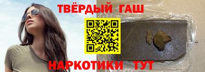 mdpv Моздок