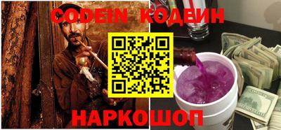 mdpv Моздок