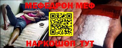 MDMA Premium VHQ Можга