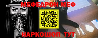 MDMA Premium VHQ Можга